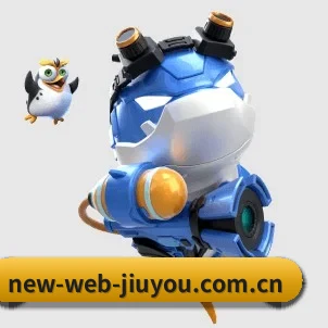 系统革新